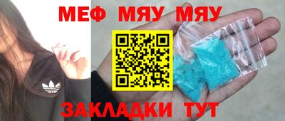 Альфа ПВП Беслан