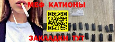 Альфа ПВП Беслан