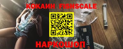 jwh Берёзовский