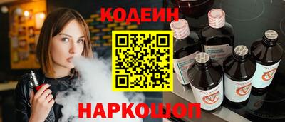 Альфа ПВП Беслан