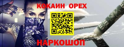 jwh Берёзовский