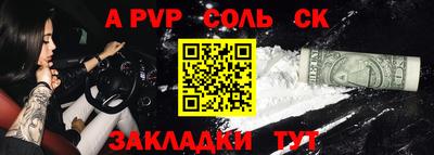 jwh Берёзовский