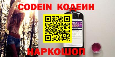 jwh Берёзовский