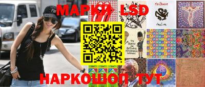 jwh Берёзовский