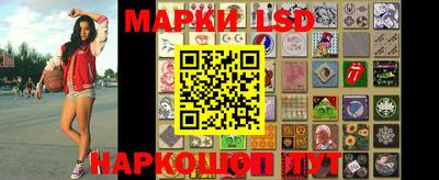 jwh Берёзовский