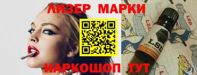 Альфа ПВП Беслан