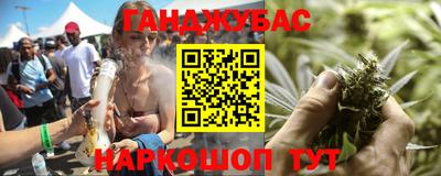 jwh Берёзовский