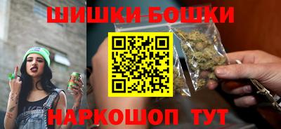 альфа пвп VHQ Бийск