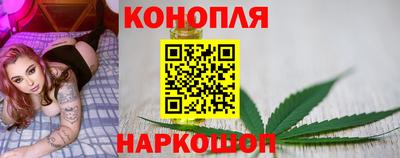 альфа пвп VHQ Бийск
