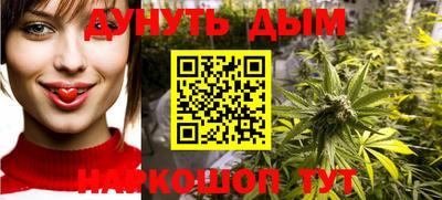 альфа пвп VHQ Бийск