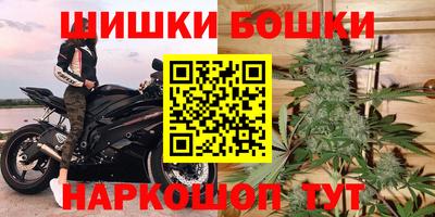 альфа пвп VHQ Бийск