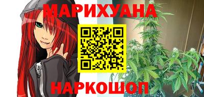 альфа пвп VHQ Бийск