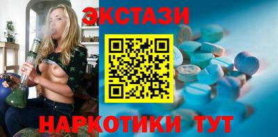Альфа ПВП Беслан