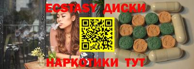 Альфа ПВП Беслан