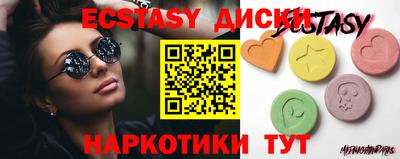Альфа ПВП Беслан