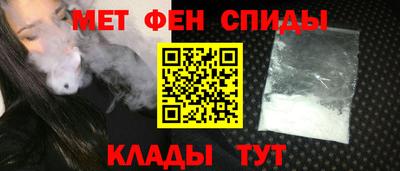героин Каменск-Шахтинский