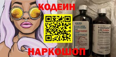 Альфа ПВП Беслан