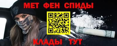 Альфа ПВП Беслан