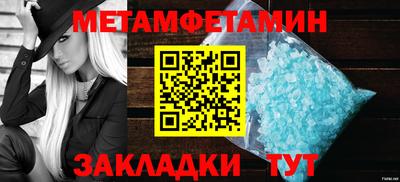 jwh Берёзовский