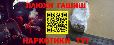 Альфа ПВП Беслан