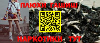 jwh Берёзовский