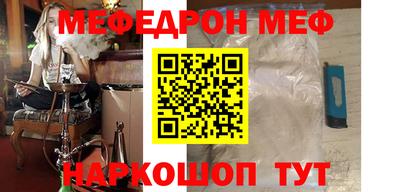 jwh Берёзовский