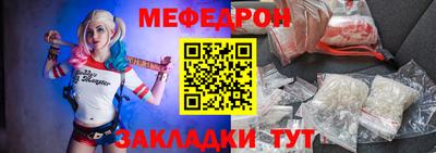 Альфа ПВП Беслан