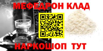 jwh Берёзовский