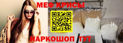 jwh Берёзовский