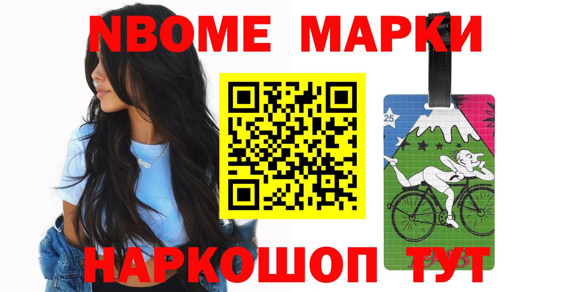 Ишимбай  LSD-25 экстази ecstasy  Лсд 25 экстази ecstasy  Вход с VPN 