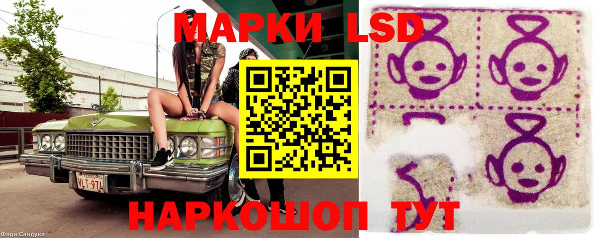 Гашиш  COCAIN  A PVP СОЛЬ   МЕФ   Ишимбай  Метамфетамин  Купить наркотики цена  Вход с VPN 